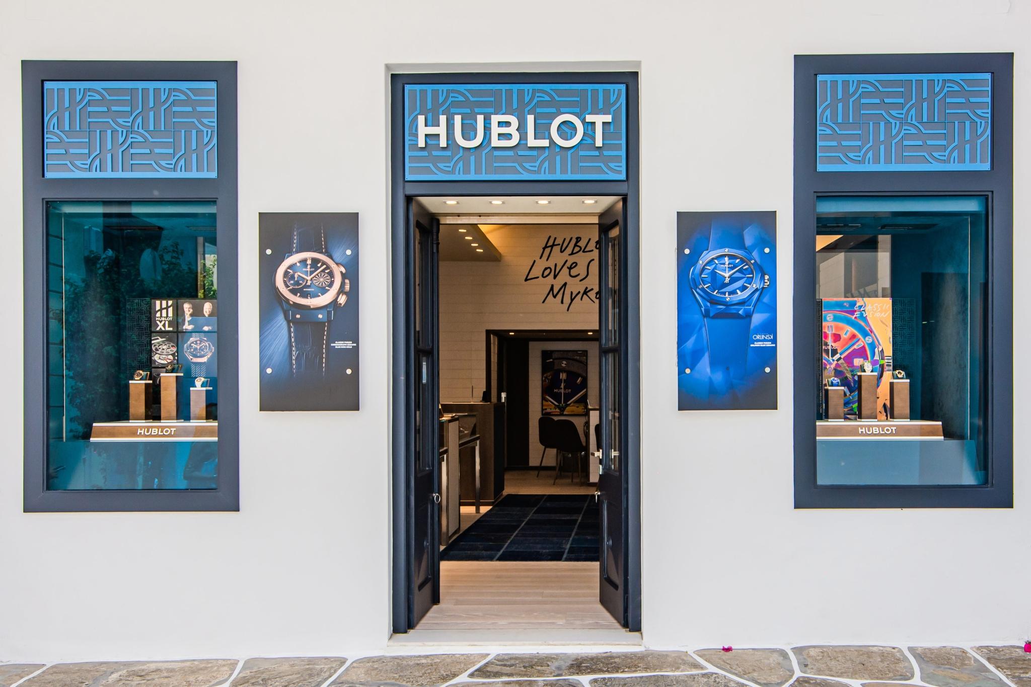 Luxury Boutique